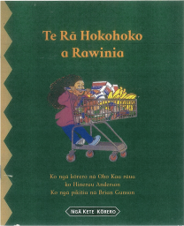 teraahokohokoarawina