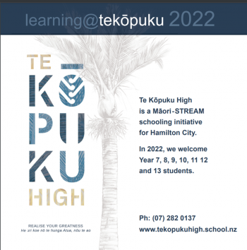 tkh learning at tekopuku2022