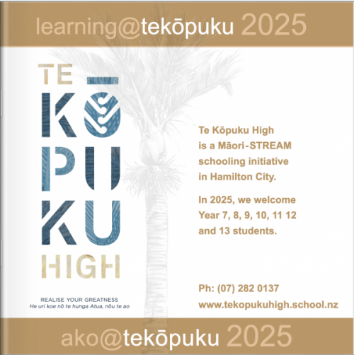 2025 Te Kopuku High Handbook