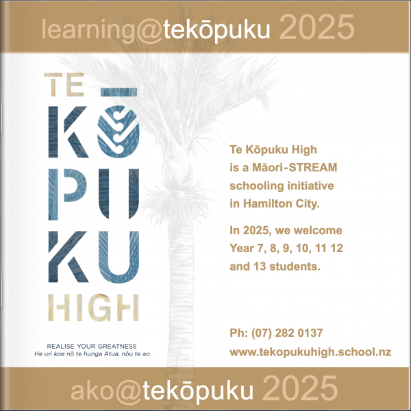 Te Kopuku High 2025 Handbook