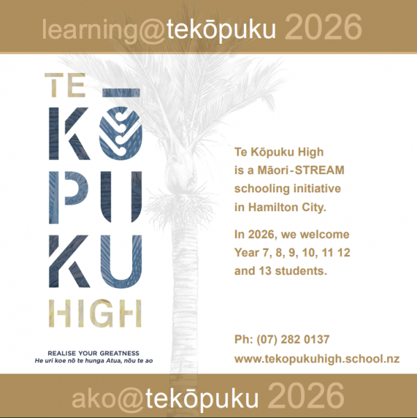 Te Kopuku High Curriculum Handbook 2026